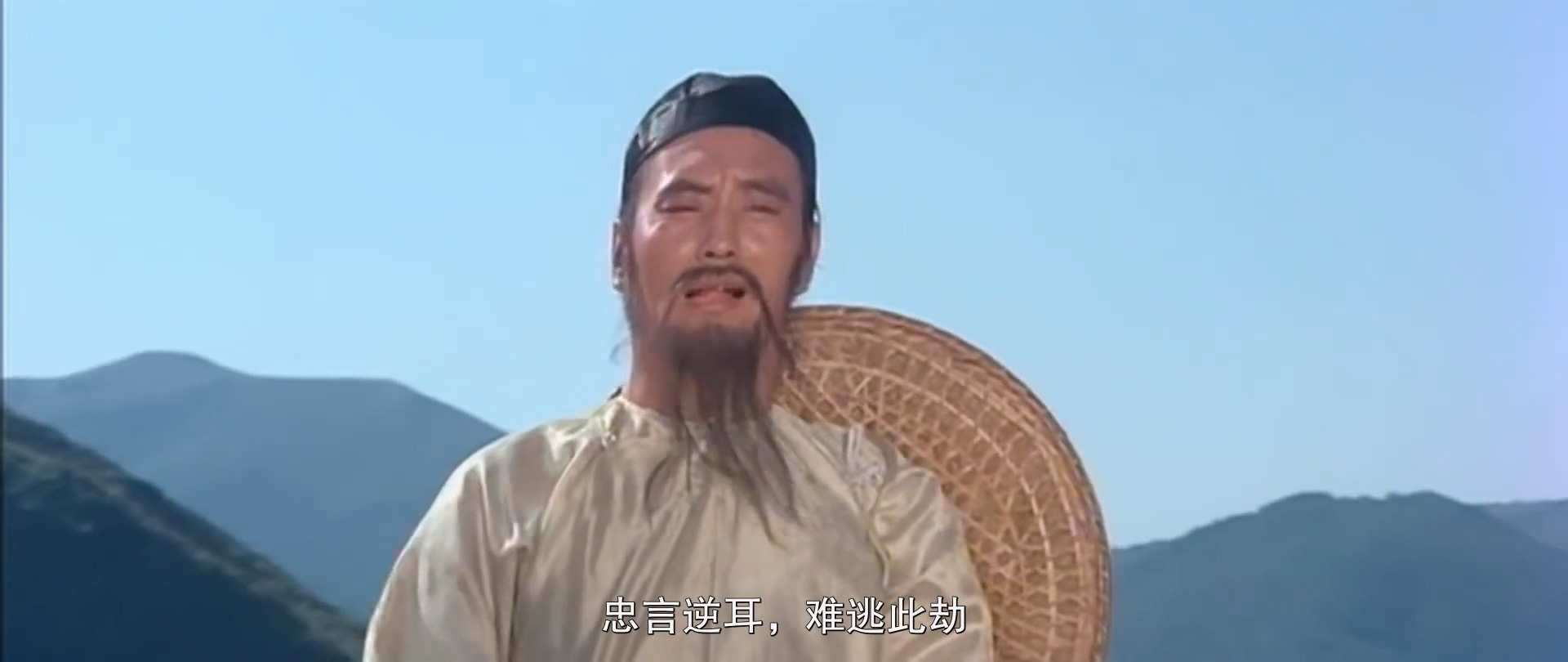 乾隆皇奇遇记.Emperor.Chien.Lung.1976.WEB-DL.1080p.H264.AAC-GBWEB.mkv_20240926_14.jpg