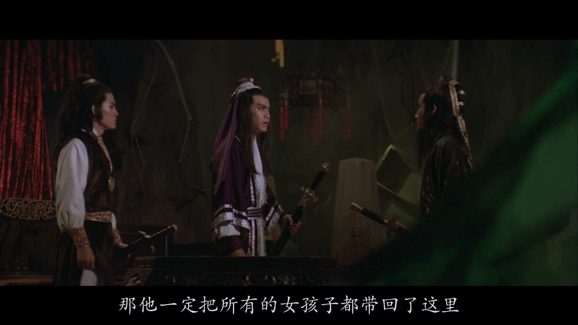 [无翼蝙蝠].Bat.Without.Wings.1980.GER.BluRay.1080p.x264.FLAC-CMCT.mkv_20240927_1.jpg