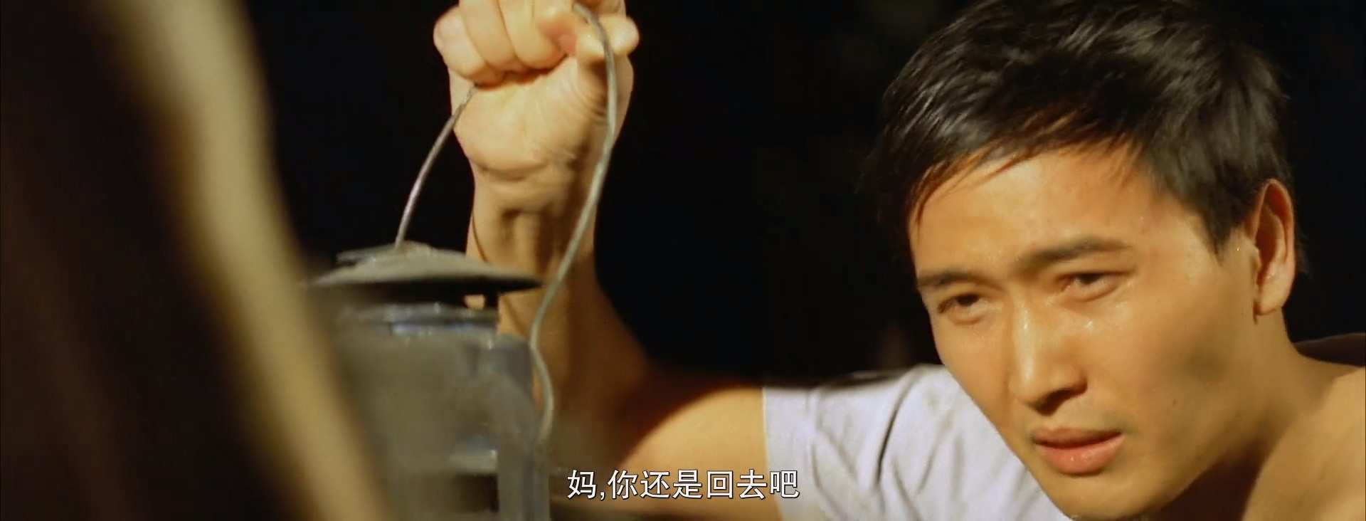 鬼话连篇.Fearful.Interlude.1975.WEB-DL.1080p.H264.AAC-GBWEB.mp4_20241001_013232.972.jpg