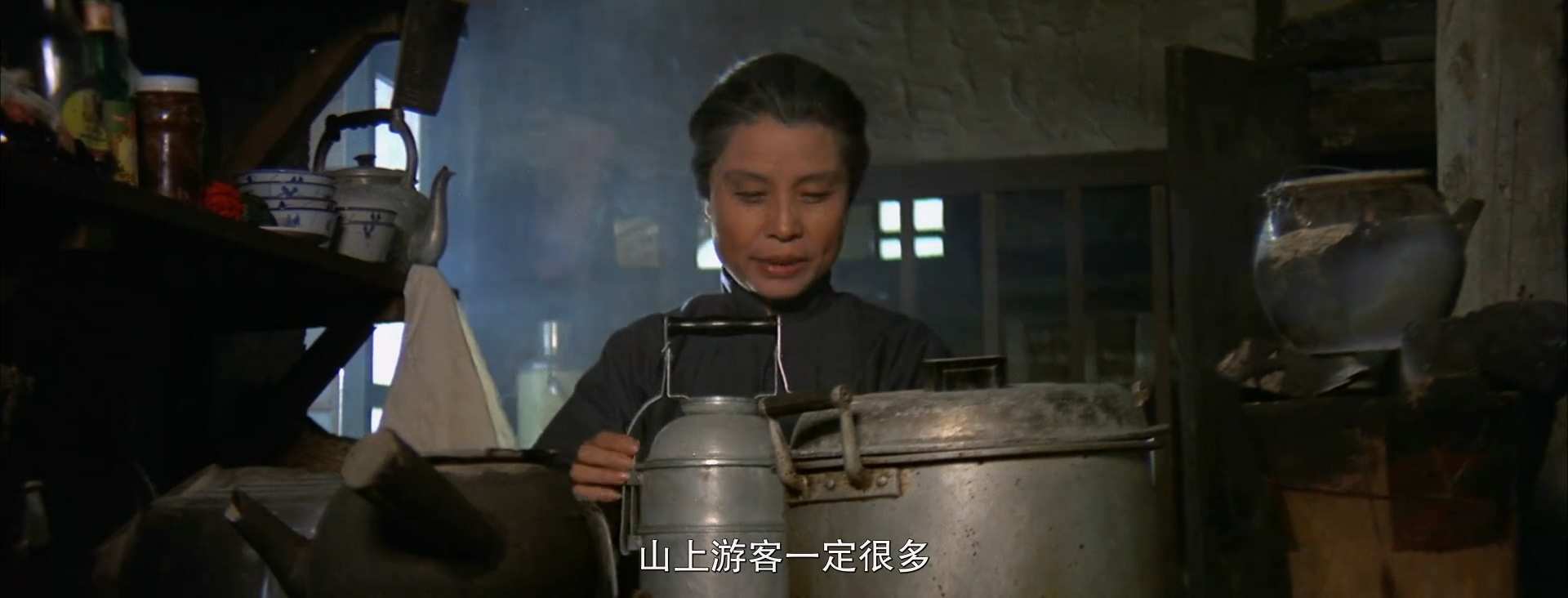 鬼话连篇.Fearful.Interlude.1975.WEB-DL.1080p.H264.AAC-GBWEB.mp4_20241001_013230.252.jpg