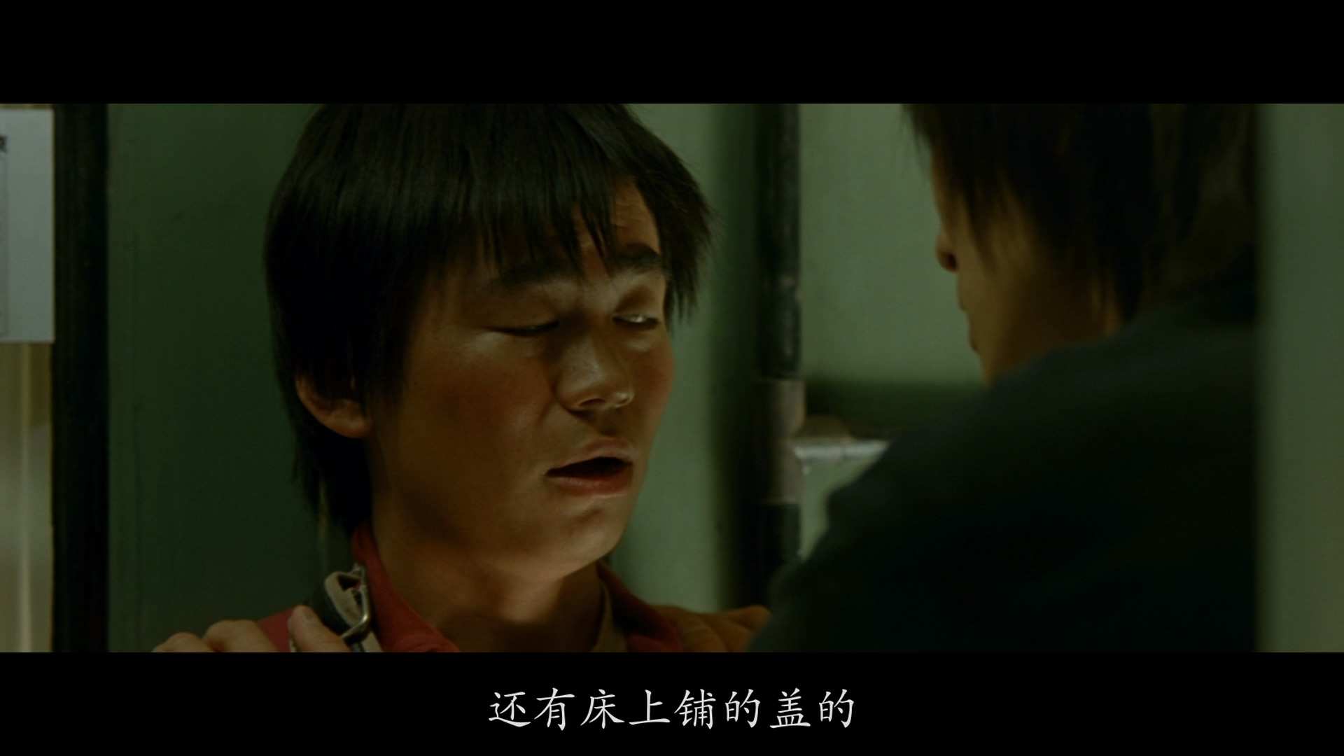 [天下无贼].A.World.Without.Thieves.2004.USA.BluRay.1080p.x264.DTS.2Audios-CMCT.m.jpg