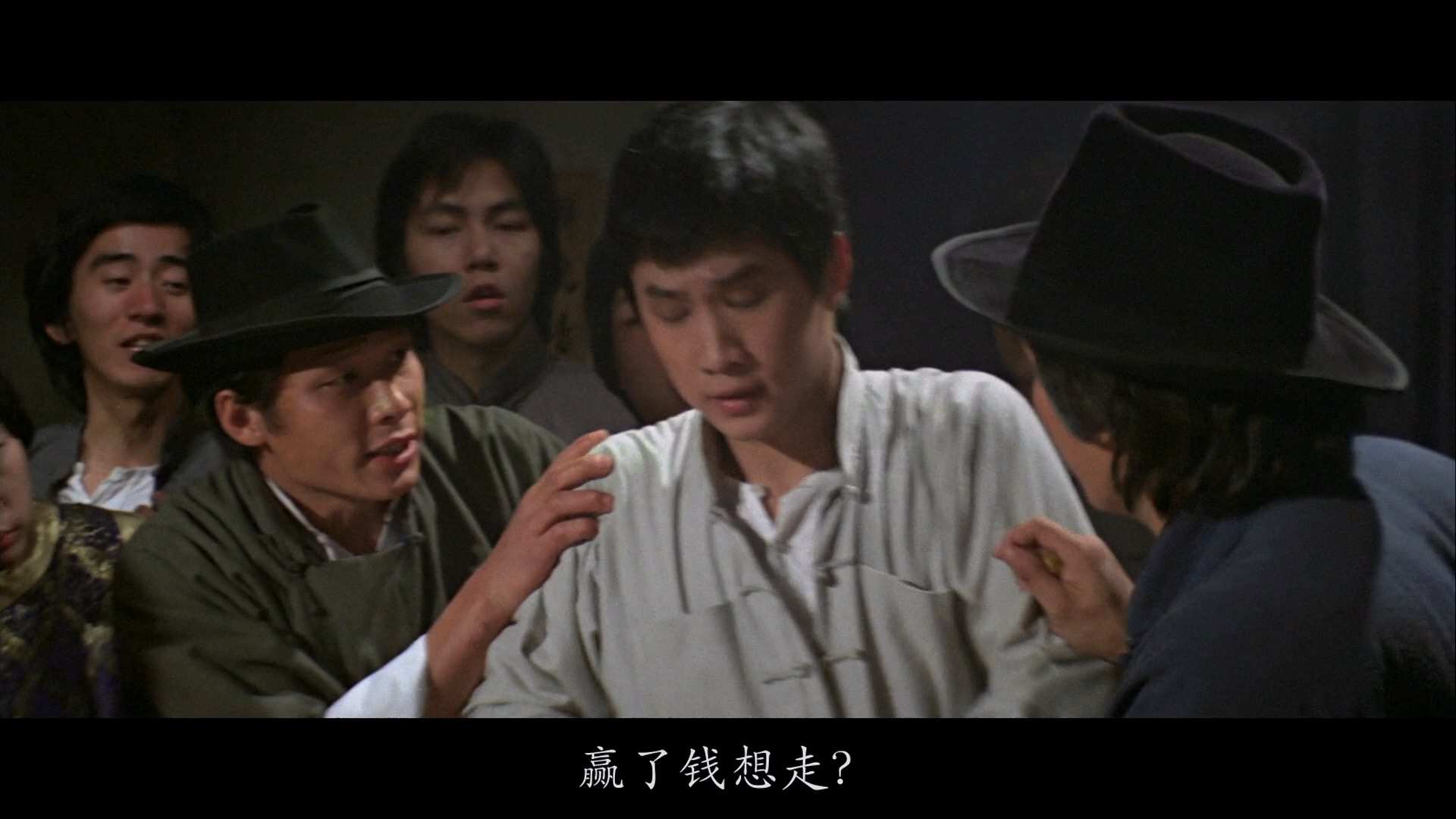 [茅山僵尸拳].The.Shadow.Boxing.1979.GBR.BluRay.1080p.x264.FLAC.2Audios-CMCT.mkv_.jpg