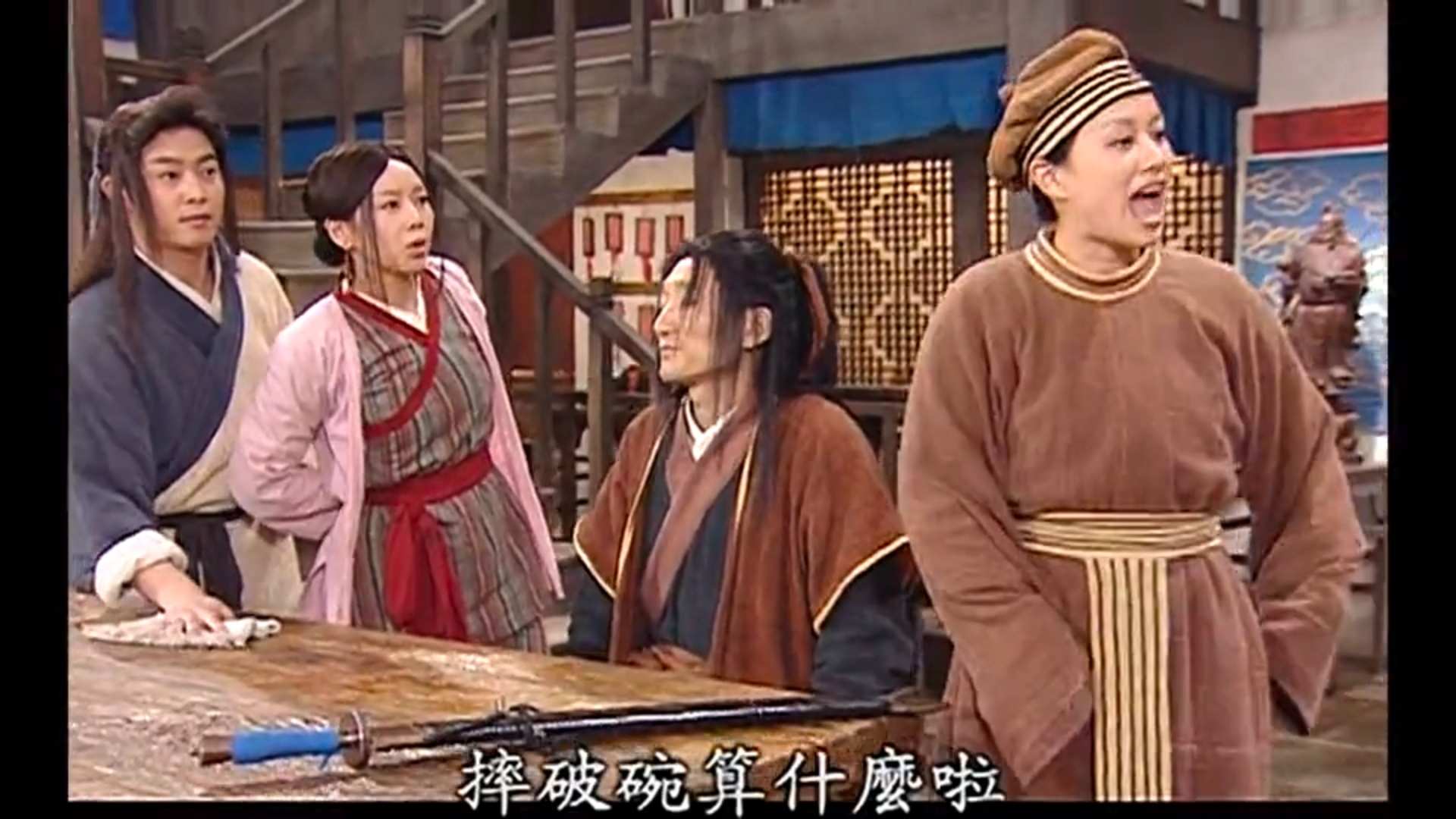 武林外传2006[1].jpg