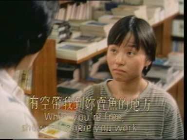 Ah.Ying.1983.VCD.FLAC.mkv_20241002_143310.263.jpg