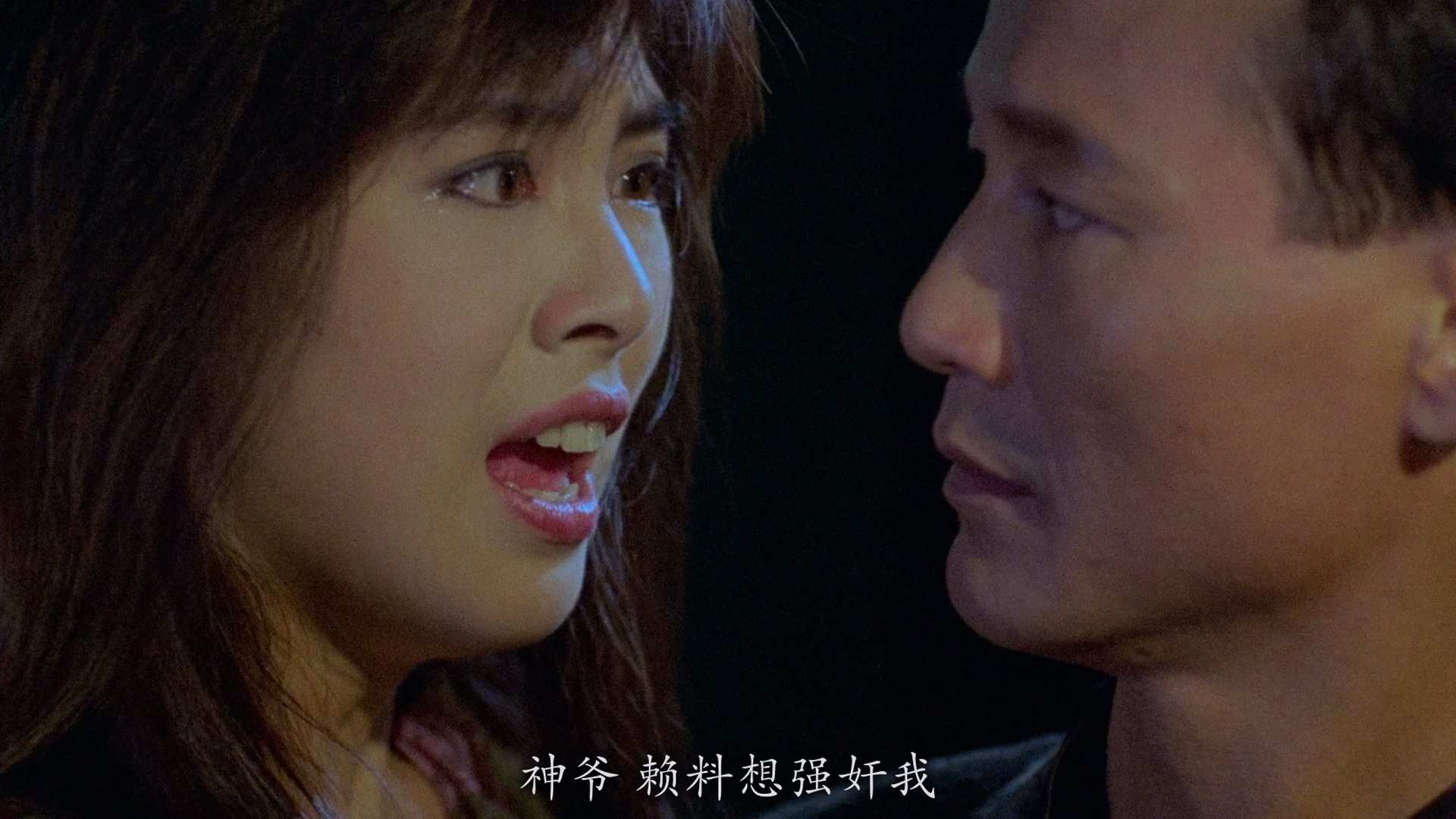 [杀手蝴蝶梦].My.Heart.Is.That.Eternal.Rose.1989.USA.BluRay.1080p.x264.FLAC.2Audi.jpg