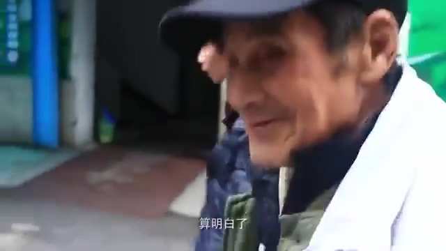 【获奖纪录片】《边城》(2013) ——长沙火车站流浪者们的春节.mp4_20241005_162607.335.jpg