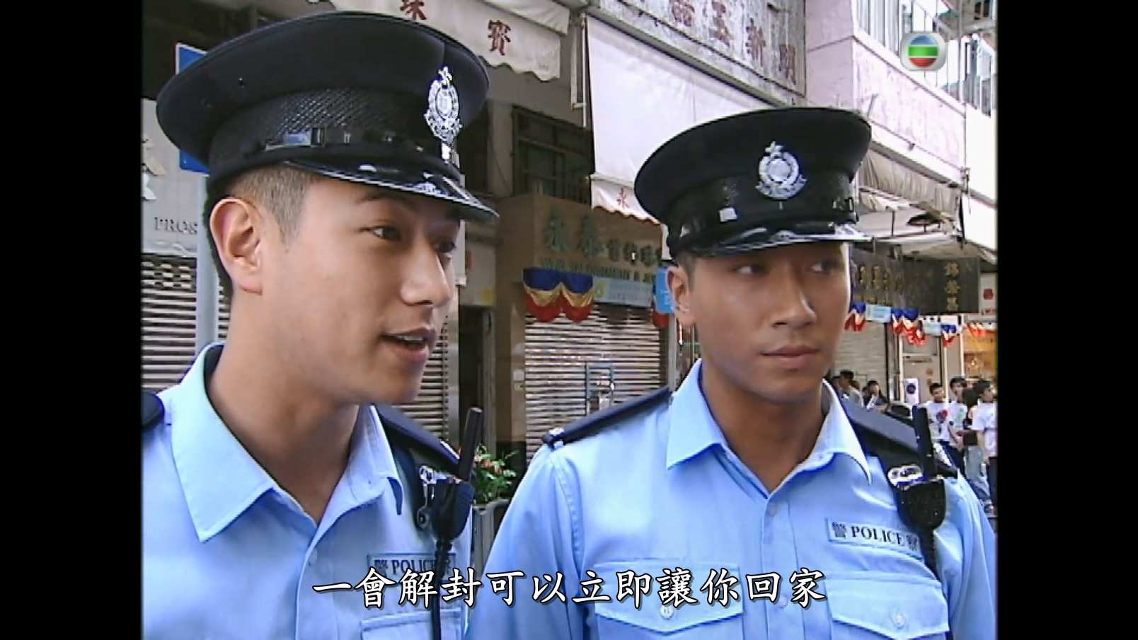 学警出更 S01E01.mp4_20241006_191728.943.jpg