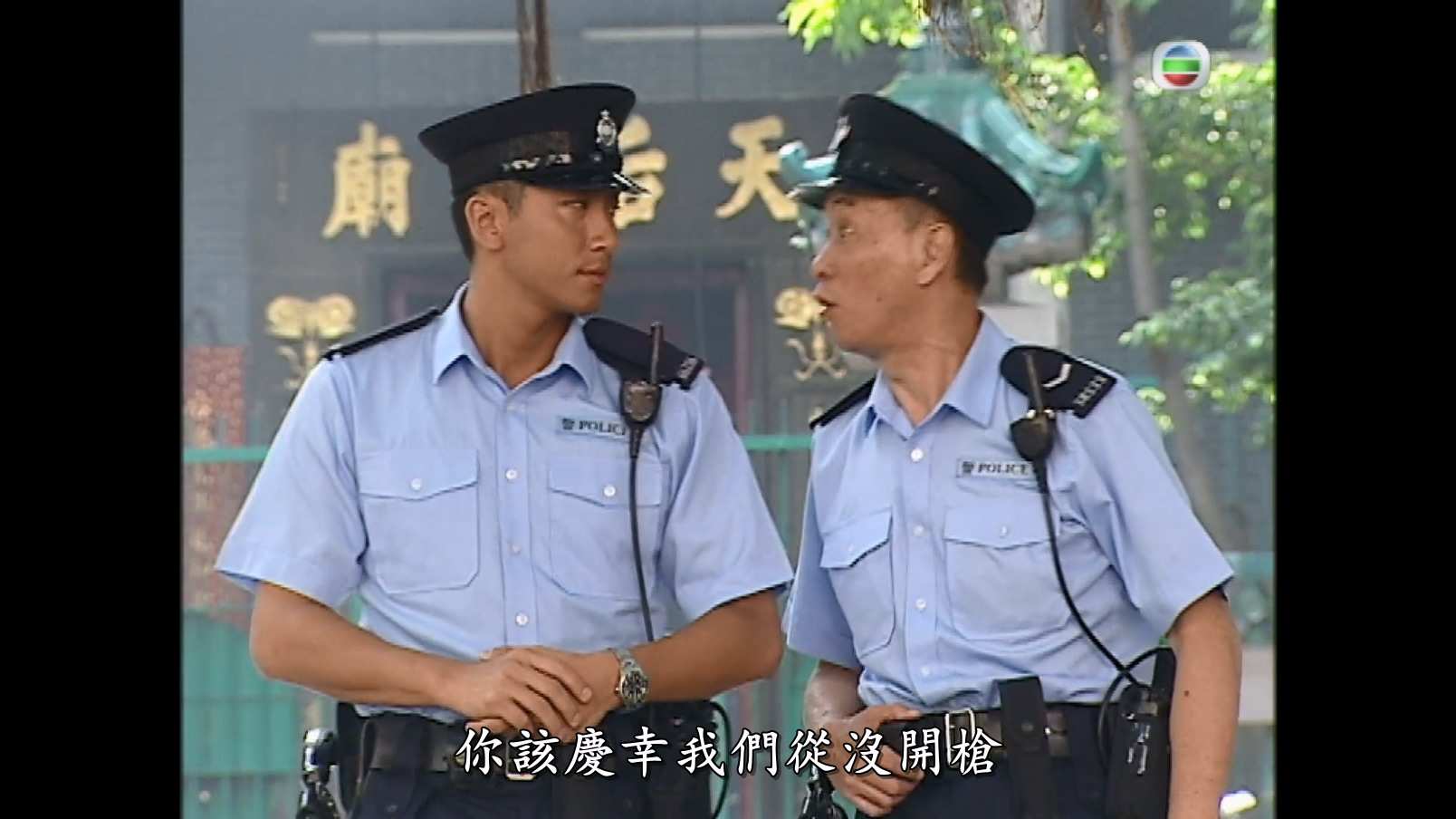 学警出更 S01E01.mp4_20241006_191739.938.jpg