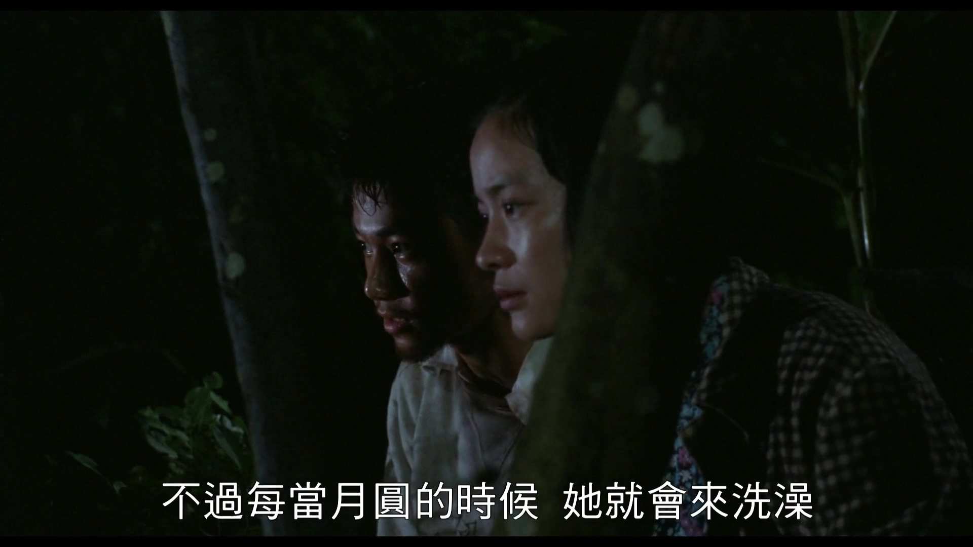 贩母案考.mkv.baiduyun.p.downloading_20241009_145518.510.jpg