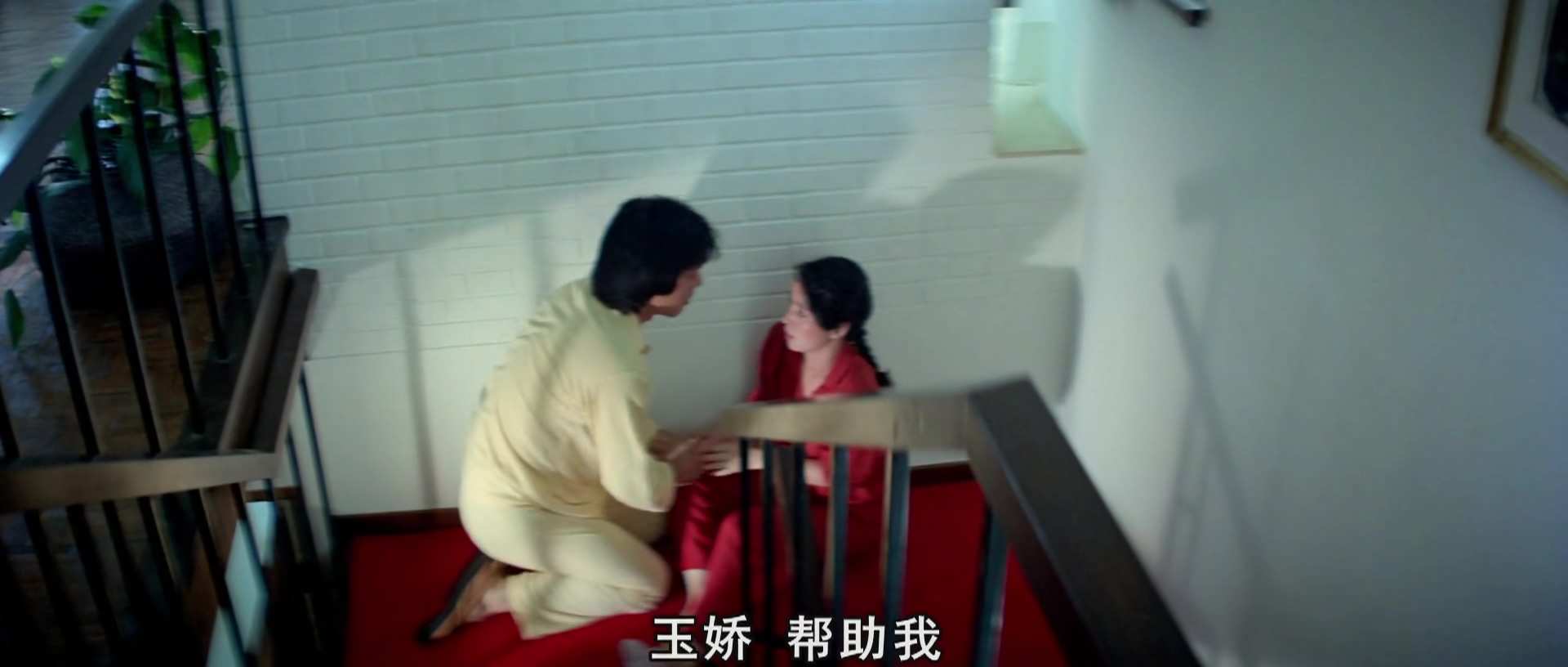 特别治疗.Special.Treatment.1981.WEB-DL.1080p.H265.AAC-GBWEB.mp4_20241011_184225.752.jpg