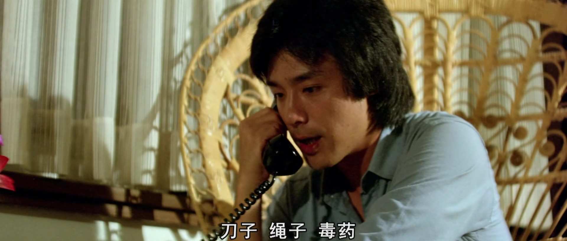 特别治疗.Special.Treatment.1981.WEB-DL.1080p.H265.AAC-GBWEB.mp4_20241011_184223.655.jpg