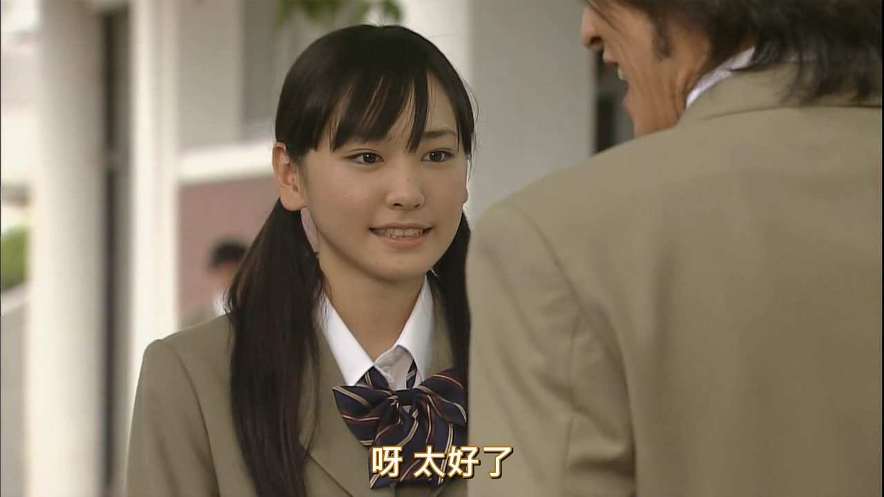 [我的老大.我的英雄].My.Boss.My.Hero.EP08(1280x720.DivX521)(ED2000.COM).avi_20241.jpg