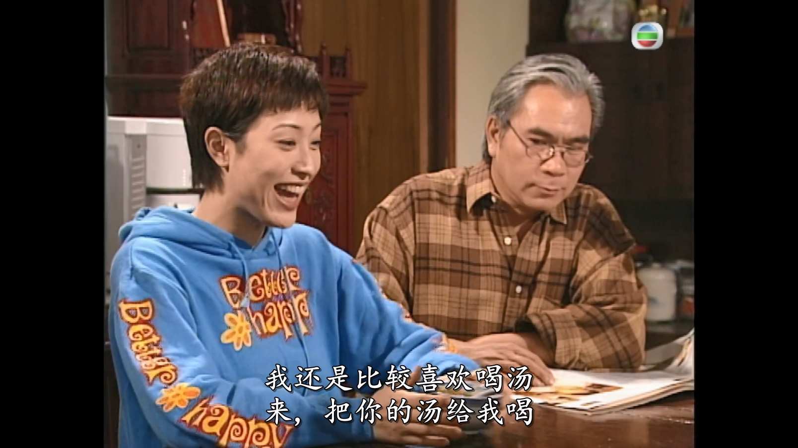 冲上人间 S01E01.mkv_20241014_212054.731.jpg