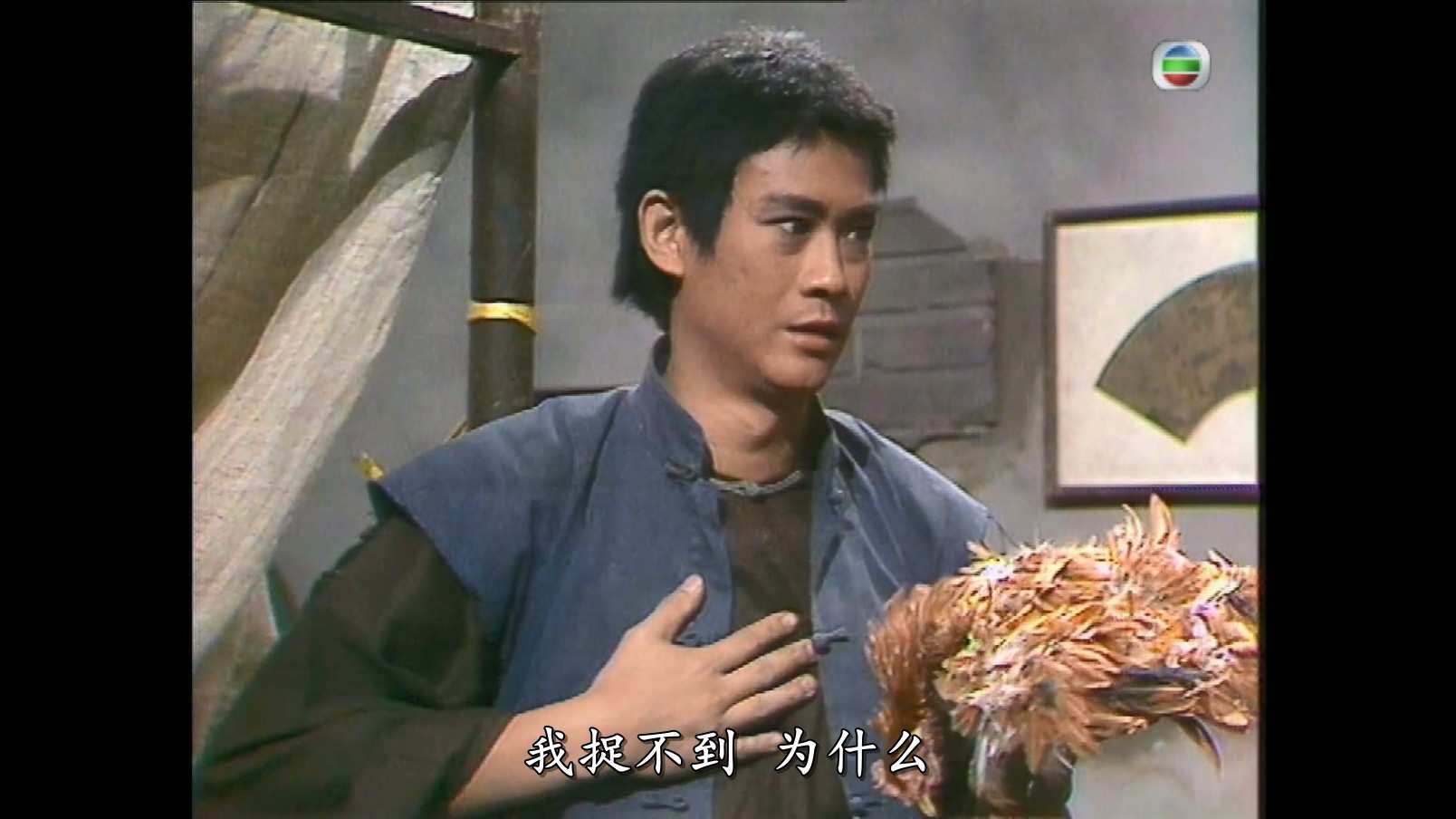 流氓皇帝 S01E01.mkv_20241015_192659.555.jpg