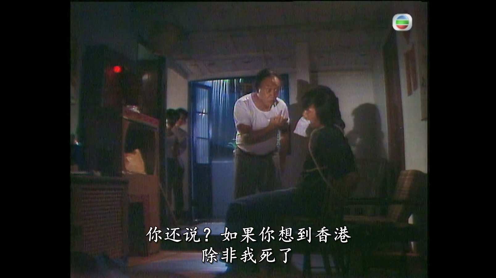 水乡危情 S01E01.mkv_20241015_192948.722.jpg