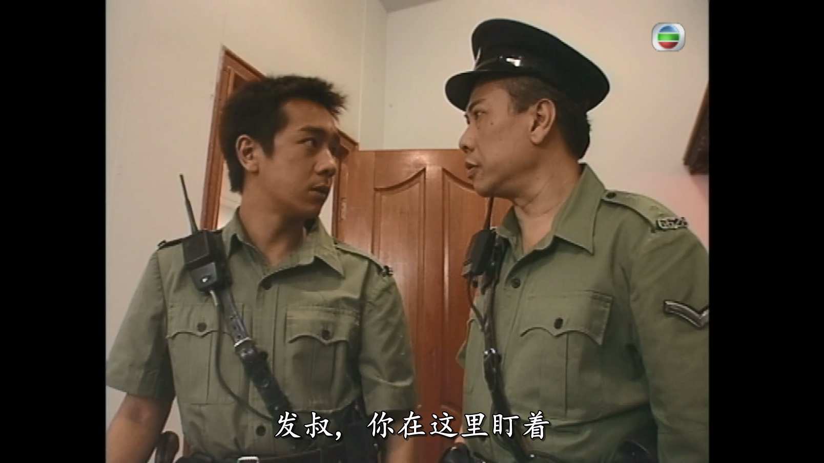 反黑先锋 S01E01.mkv_20241016_130540.942.jpg