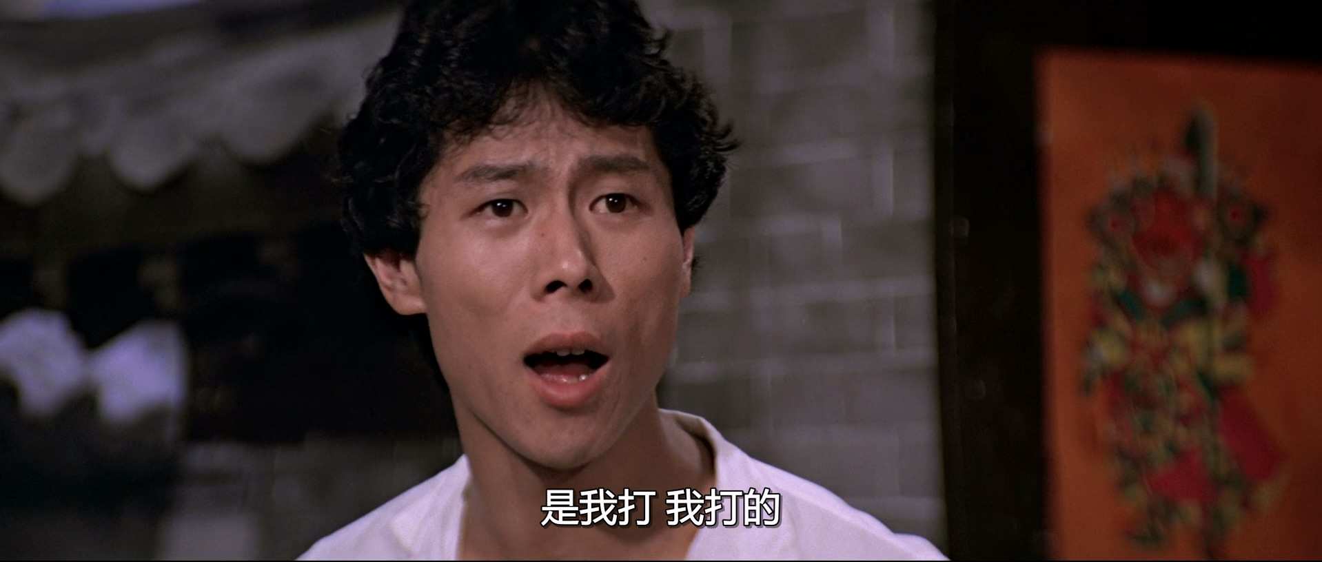 长辈.My.Young.Auntie.1981.GBR.BDRip.1080p.x265.10bit.FLAC.2Audio-DGB.mkv_2024101.jpg