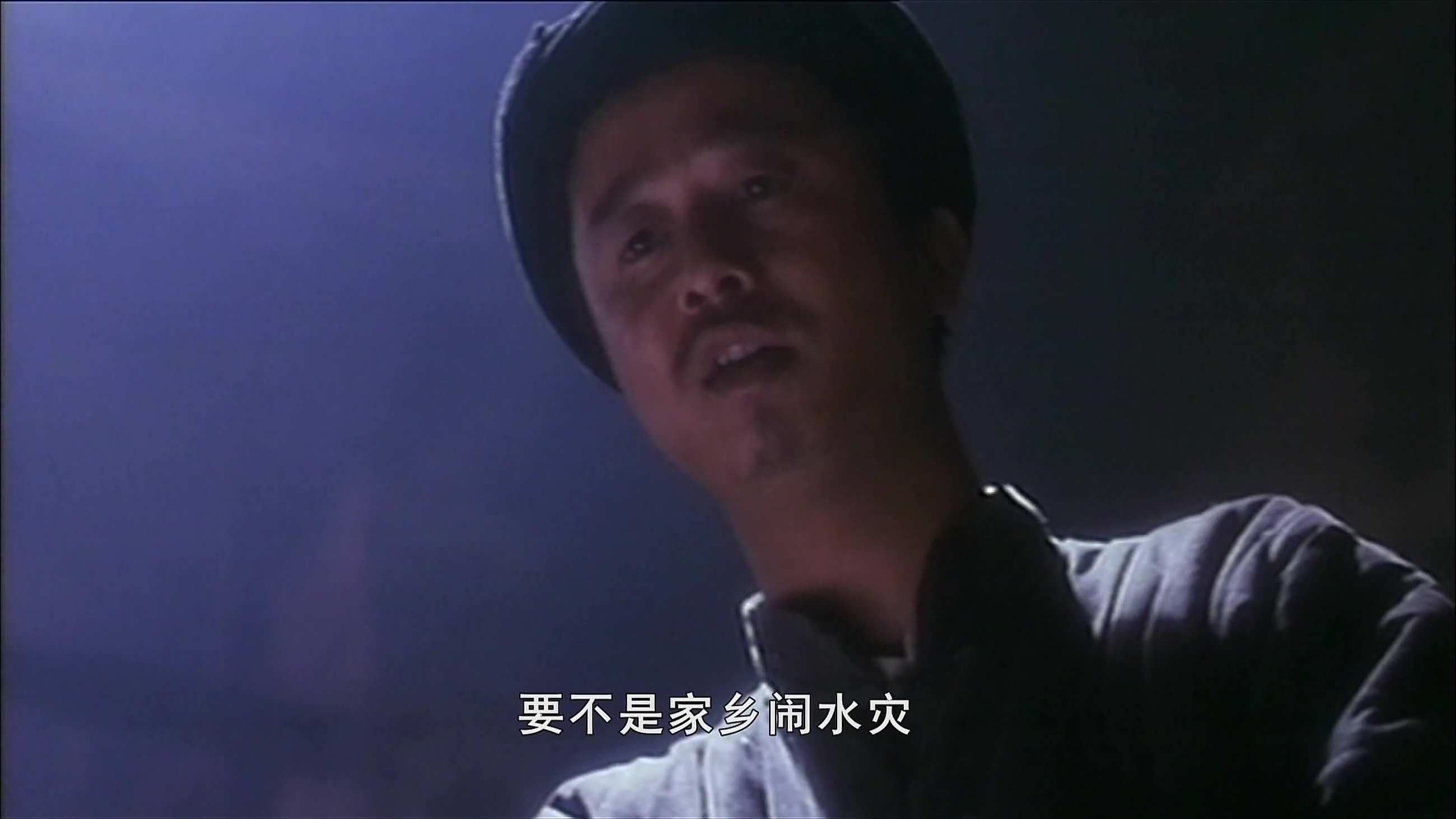 变脸.The.King.of.Masks.1995.WEB-DL.4K.H265.AAC-PTerWEB.mp4_20241019_000400.151.jpg