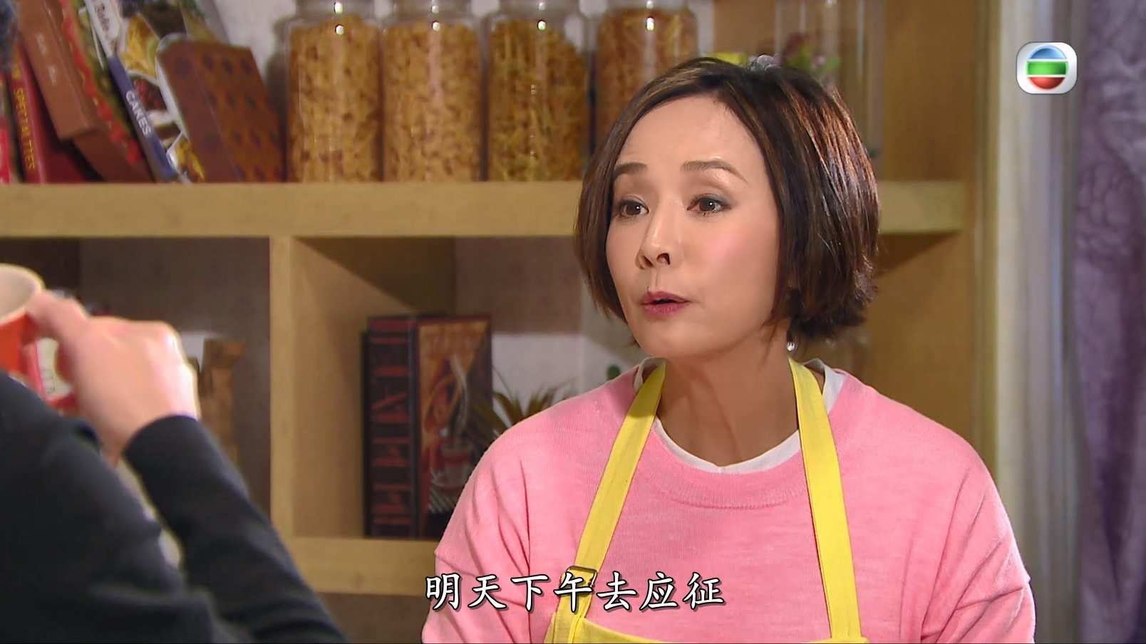 愛．回家之八時入席-001.mkv_20241025_114645.091.jpg