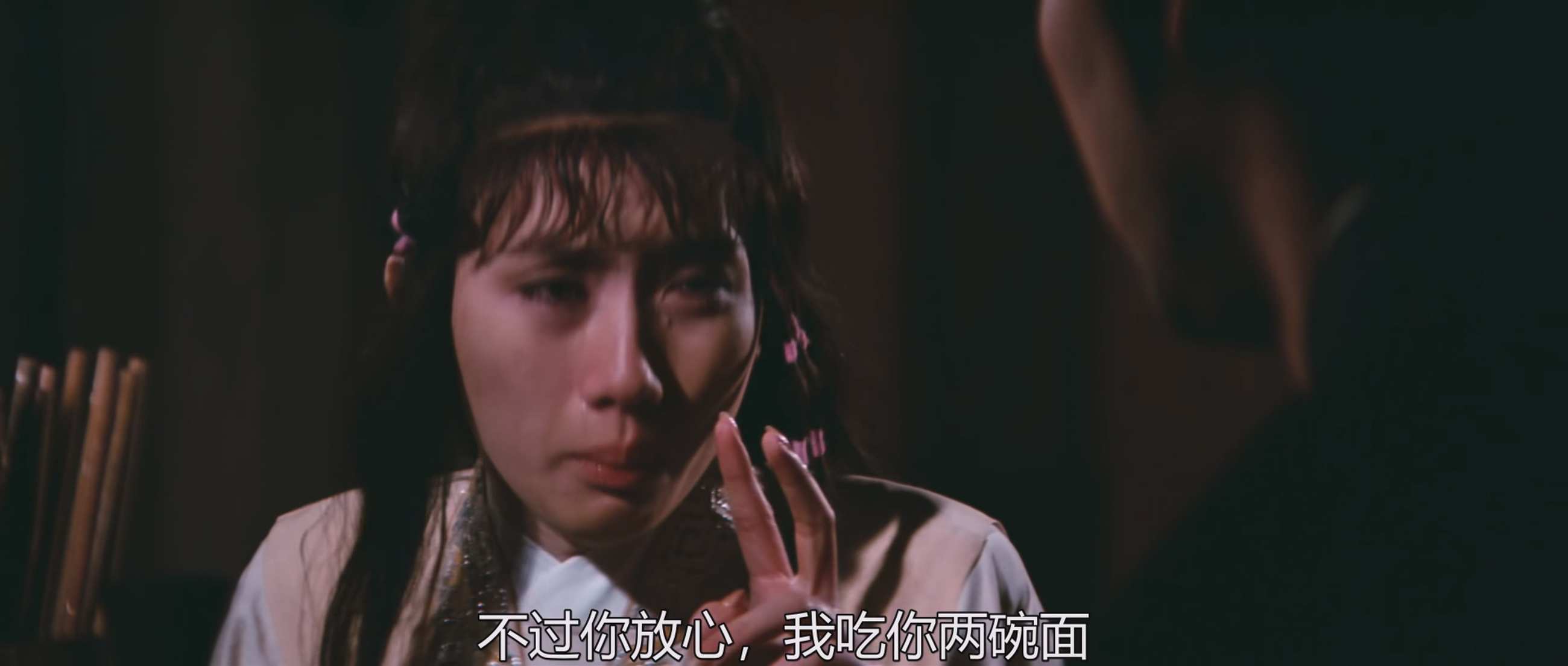 天涯明月刀.The.Magic.Blade.1976.WEB-DL.4K.H265.AAC-PTerWEB.mp4_20241025_145130.504.jpg