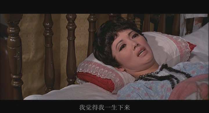 [女子公寓].Apartment.for.Ladies.1970.DVDRip.x264.AC3-CMCT.mkv_20241025_145651.842.jpg