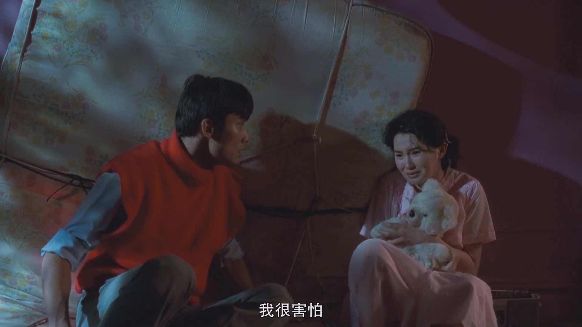 爱在别乡的季节.Farewell.China.1990.WEB-DL.1080p.AVC.AAC-ZmWeb.mp4_20241025_150048.977.jpg