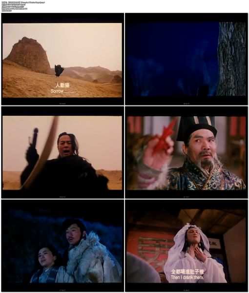 【GZTOWN.ORG】Ti Lung in A Warriors Tragedy.mp4.jpg.thumb.jpg