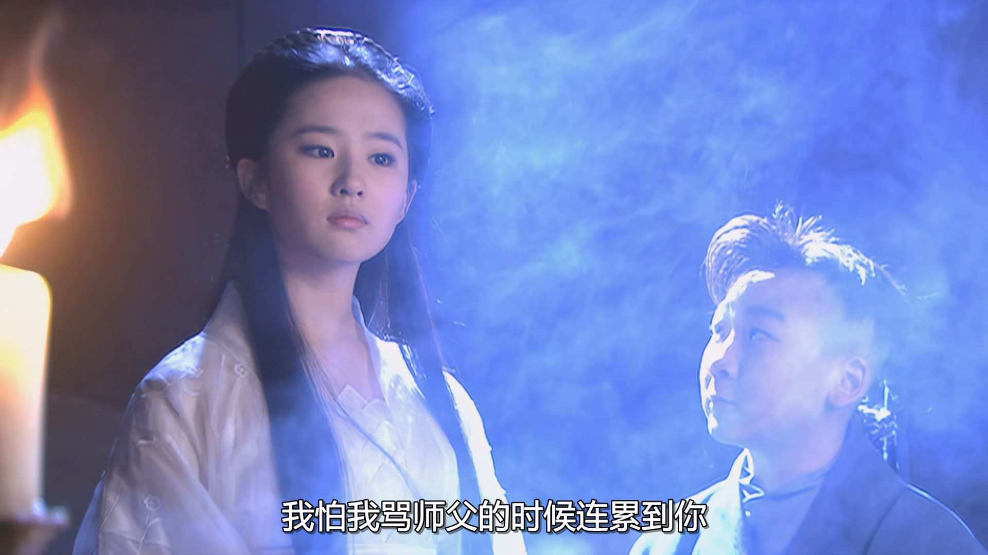 [神雕侠侣].The.Return.of.the.Condor.Heroes.2006.S01E03.myTVSUPER.WEB-DL.1080p.HE.jpg