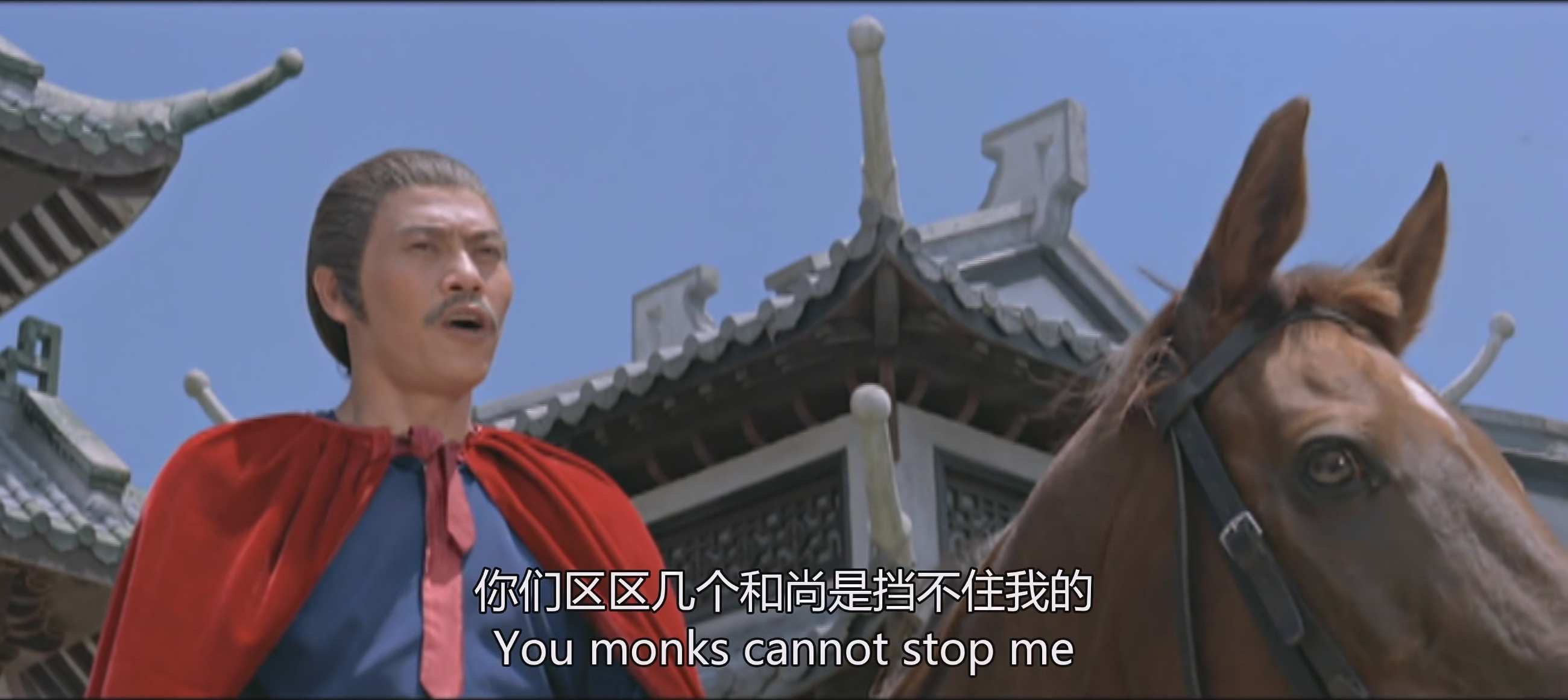 弟子也疯狂.Crazy.Shaolin.Disciples.1985.WEB-DL.4K.H265.AAC.2Audio-PTerWEB.mp4_20.jpg