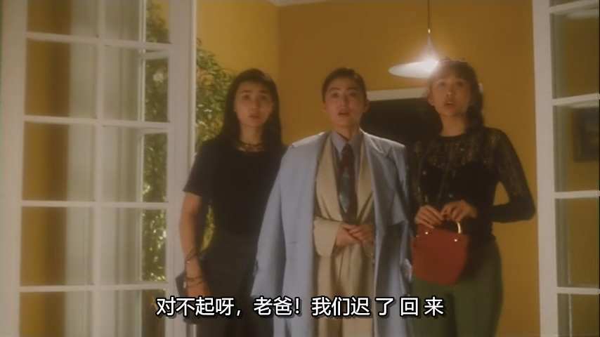 追男仔（完整版）.香港.1993.DVDRip.mkv1.baiduyun.p.downloading_20241101_183445.947.jpg