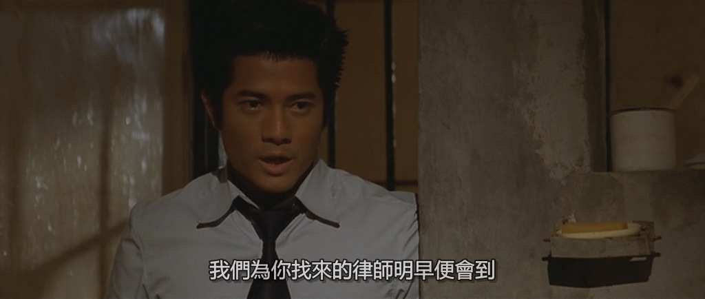 雷霆战警(亚洲版),2000,DVDRip,3AC3,HKFACT.mkv_20241101_184210.524.jpg