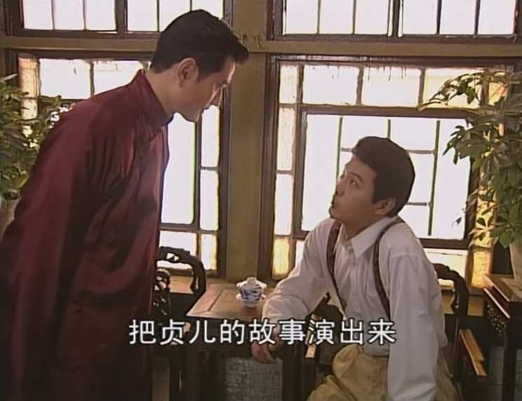 九九归一.In.the.End.2000.E12.DVDRip.x264.AC3-BtsHD.mkv_20241103_153820.751.jpg