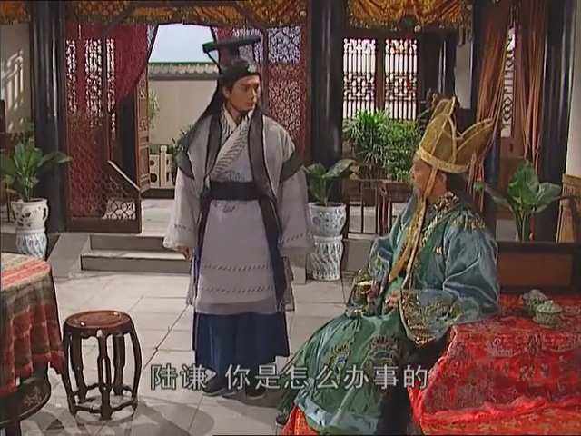 花和尚外传.国语中字25.mkv.pdf.baiduyun.p.downloading_20241103_174941.308.jpg