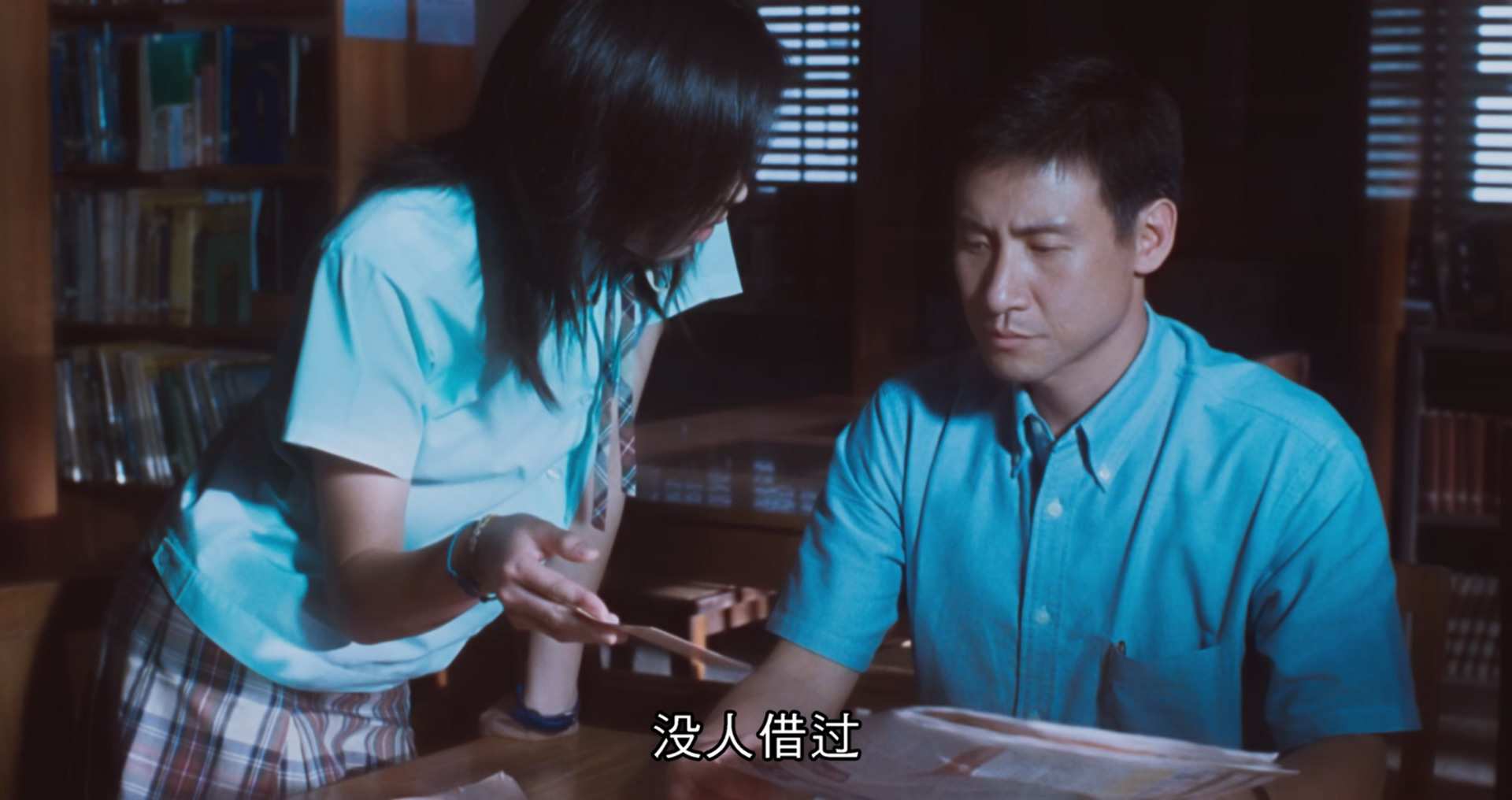 男人四十.July.Rhapsody.2002.BluRay.1080p.x265.10bit.DDP5.1.MNHD-FRDS.mkv_2024110.jpg