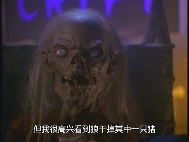 Tales from the Crypt - 7x13 - The Third Pig.mkv_20241105_143011.232.jpg