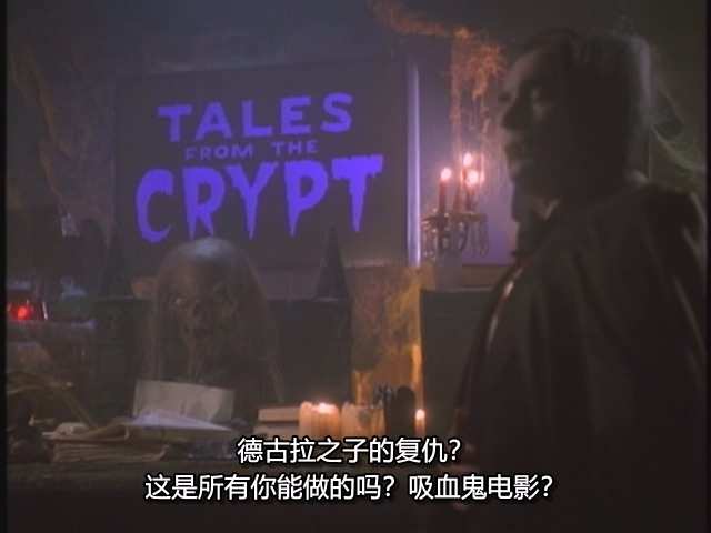 Tales from the Crypt - 7x13 - The Third Pig.mkv.115chrome_17_0_20241105_142927.791.jpg