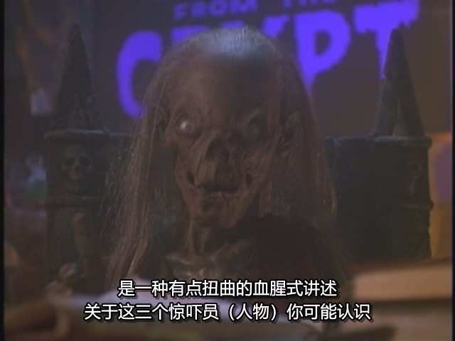 Tales from the Crypt - 7x13 - The Third Pig.mkv.115chrome_17_0_20241105_142907.463.jpg