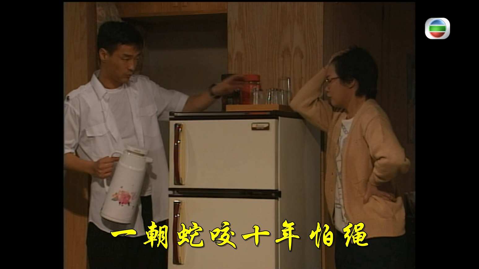 [烈火雄心].Burning.Flame.1998.S01E01.MYTV.WEB-DL.1080p.HEVC.AAC&amp;MP3.2Audios-OPS..jpg