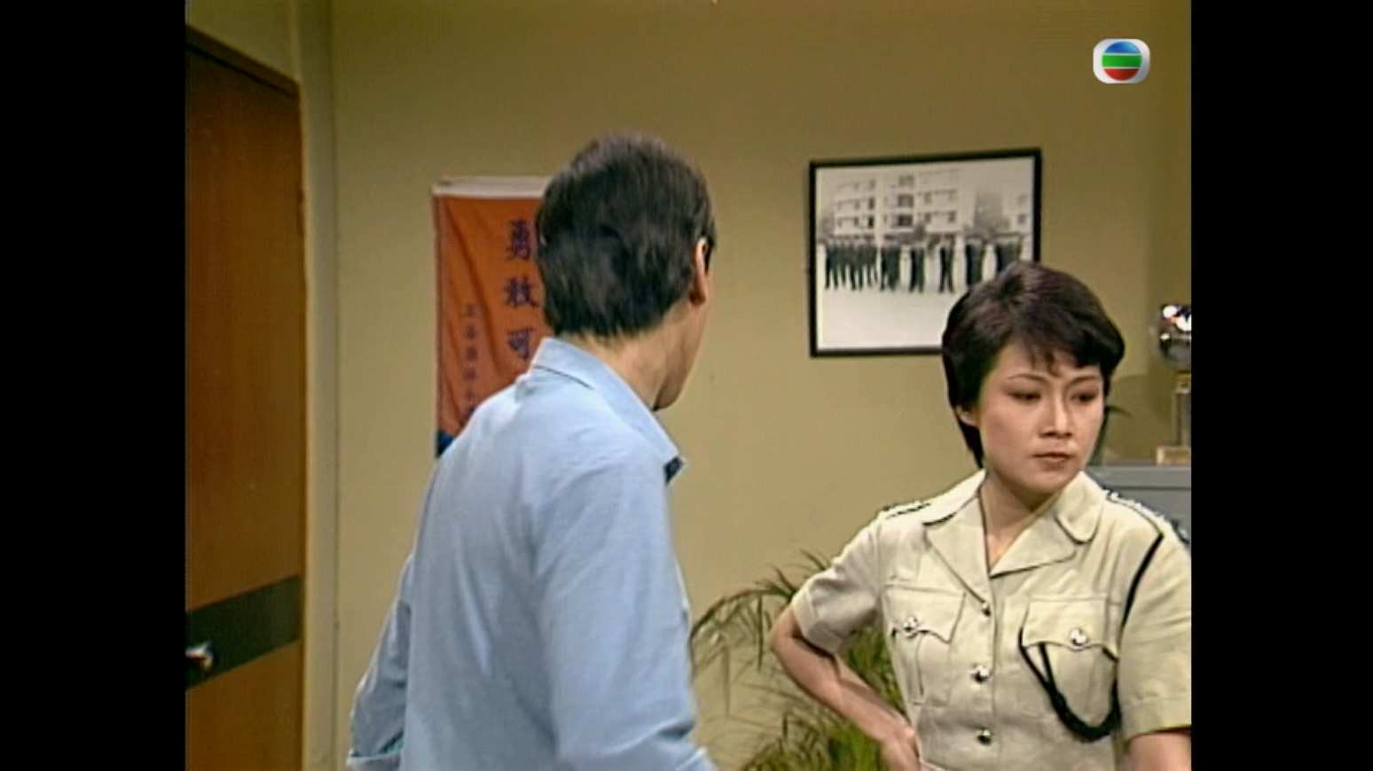 [警花出更].Woman.On.The.Beat.1983.S01E01.MYTV.WEB-DL.1080p.HEVC.AAC&amp;MP3.2Audios-.jpg