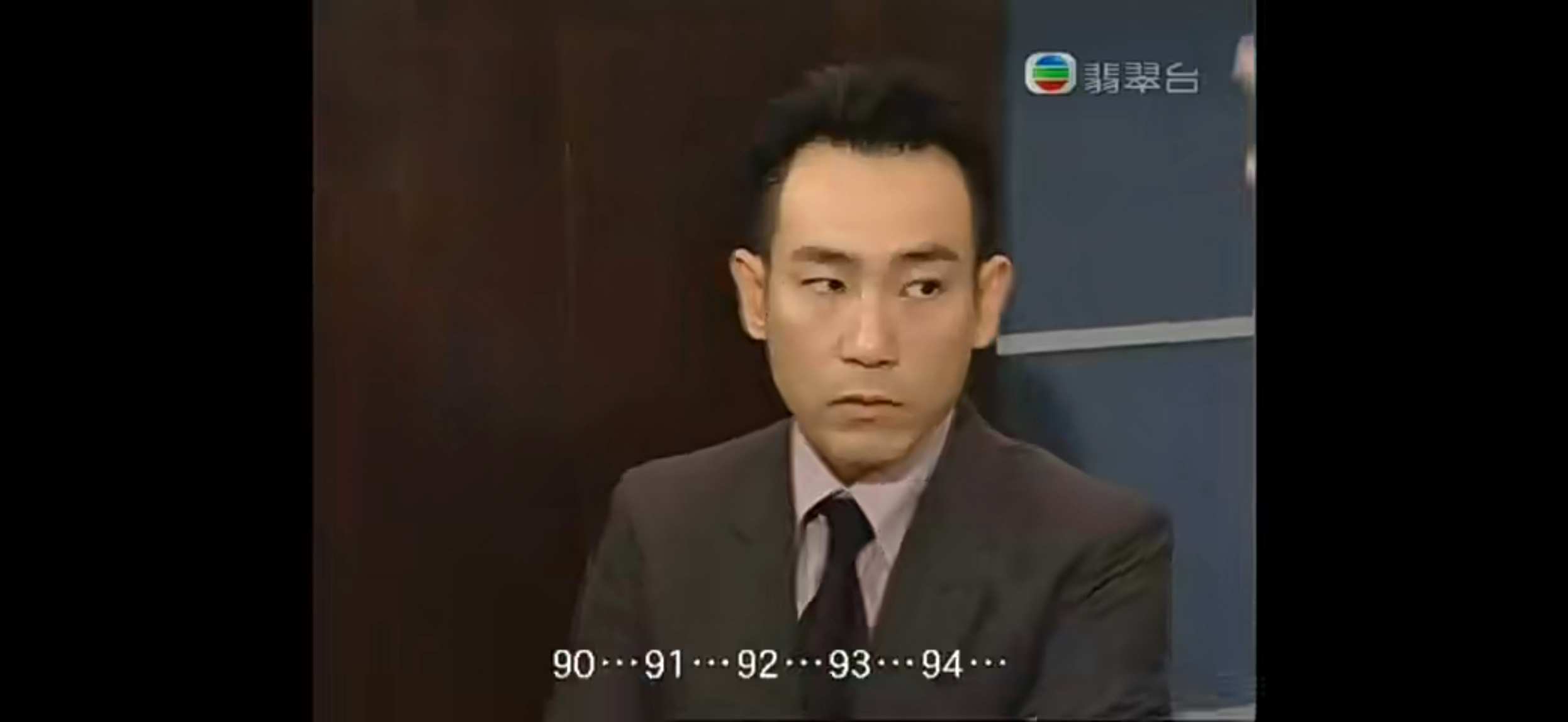 Screenshot_20241114_092339_com_baidu_netdisk_VideoPlayerActivity.jpg