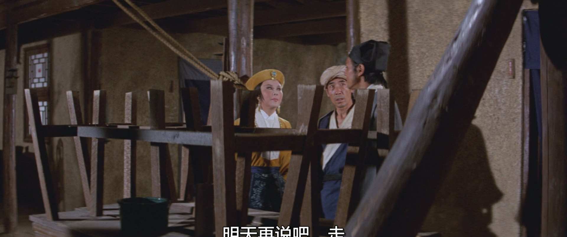 迎春閣之風波.1973.BDRip.2AC3.HKFACT.mkv_20241114_175126.988.jpg