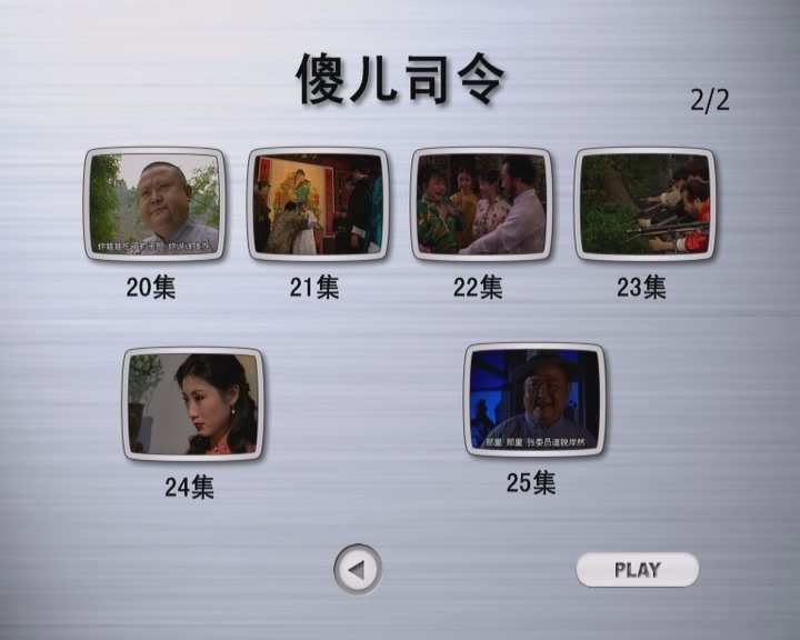 傻儿司令DVD2_20241115_140957.908.jpg