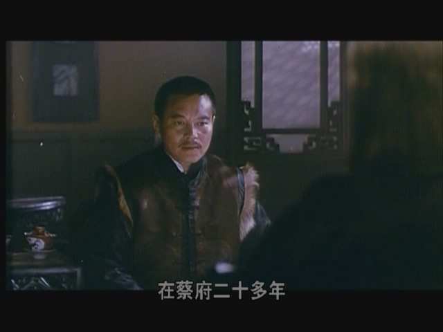 炮打双灯 Red.Firecracker.1994.NTSC.DVD5_20241116_015946.210.jpg