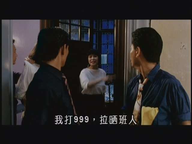 You.Are.My.Destiny.1987.DVD_20241116_125540.815.jpg