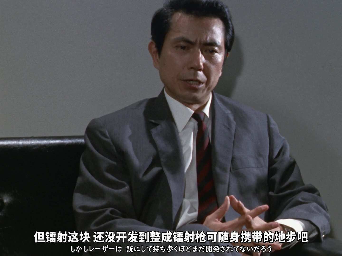 [怪奇大作战].Operation.Mystery.1968.S01E03.1080p.BluRay.x264.AC3.骇白容颜.mkv_20.jpg