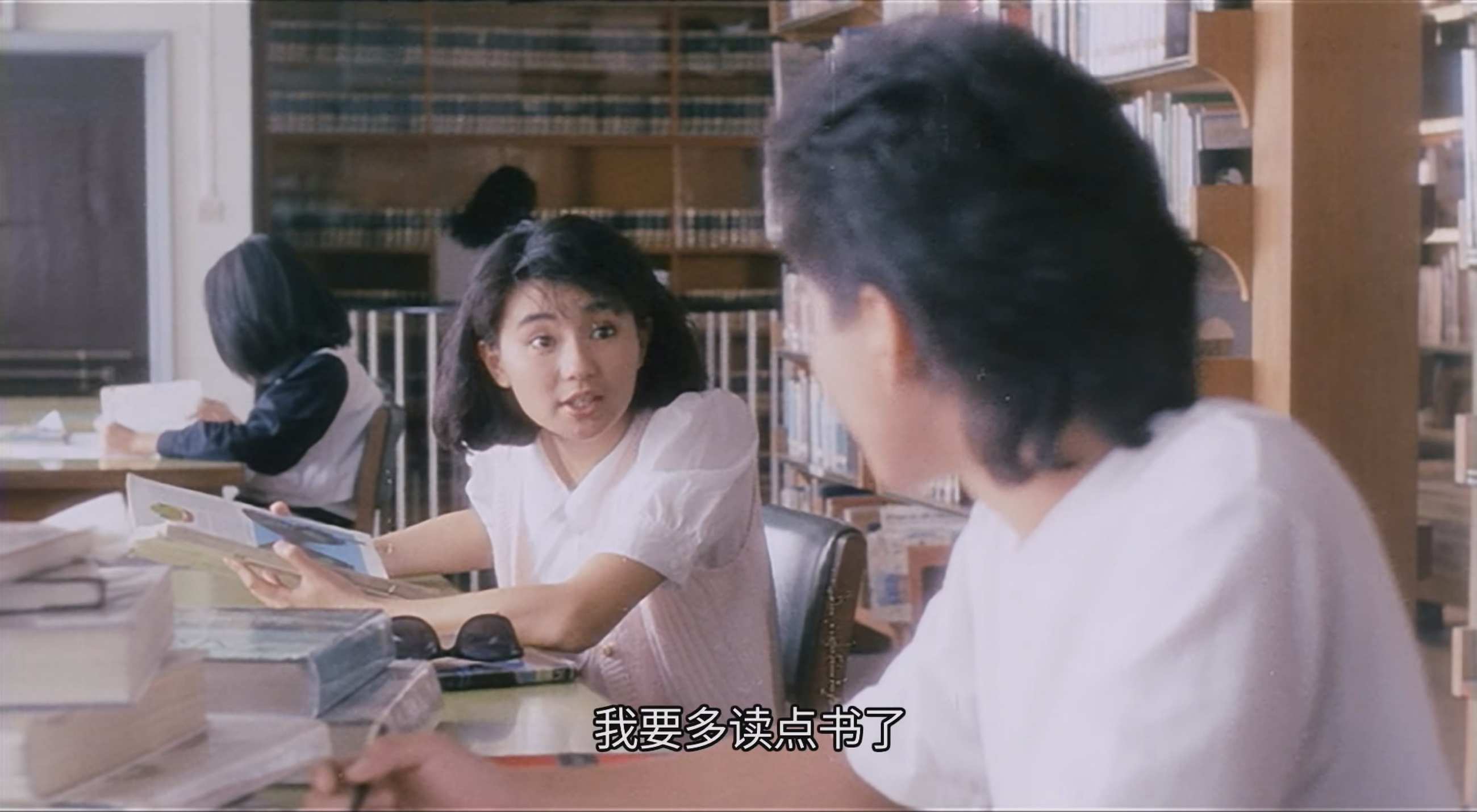 应召女郎1988.Girls.Without.Tomorrow.1988.WEB-DL.4K.H265.AAC-PTerWEB.mp4_20241125.jpg