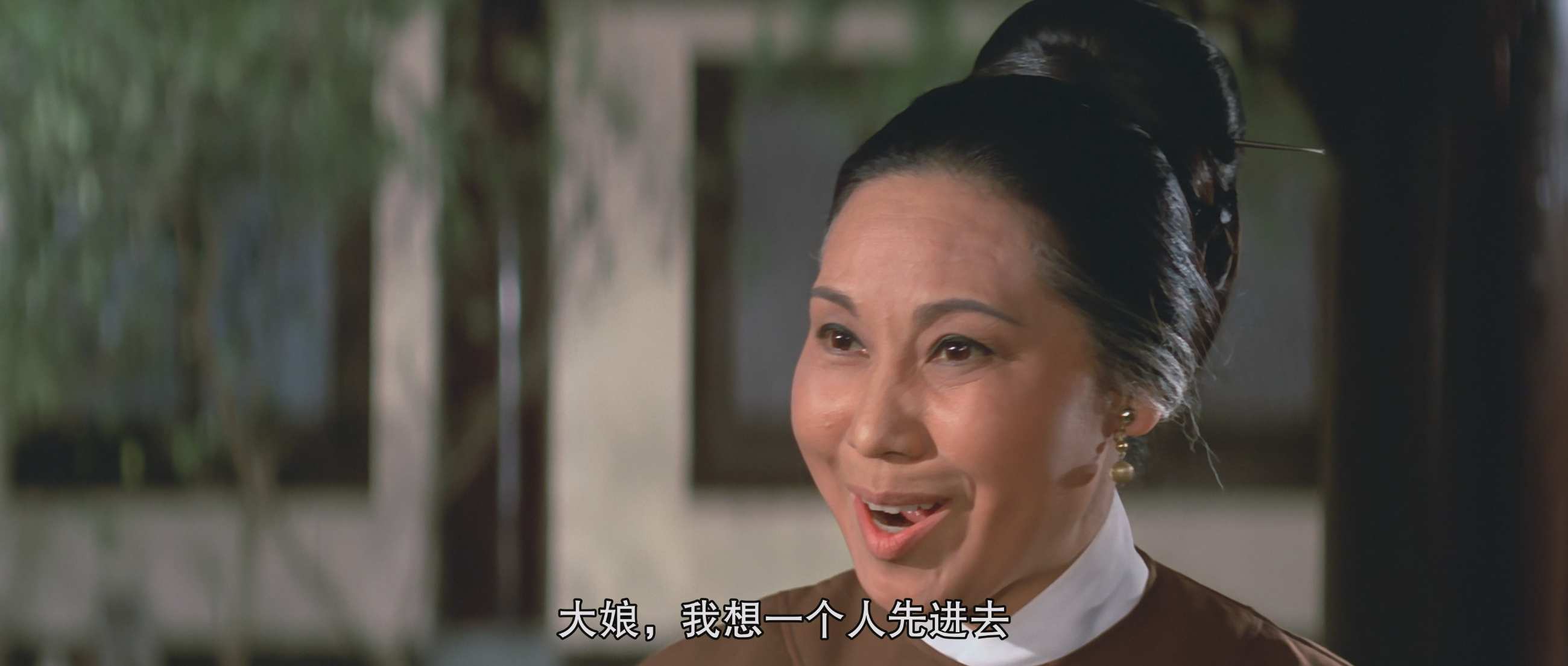 [凤飞飞].Lady.with.a.Sword.1971.2160p.WEB-DL.H265.10bit.AAC-OurTV.mkv_20241127_2.jpg