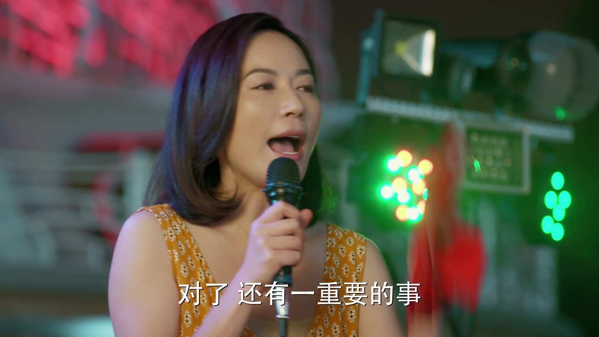 X丈夫.EP41.mp4_20241129_211033.194.jpg