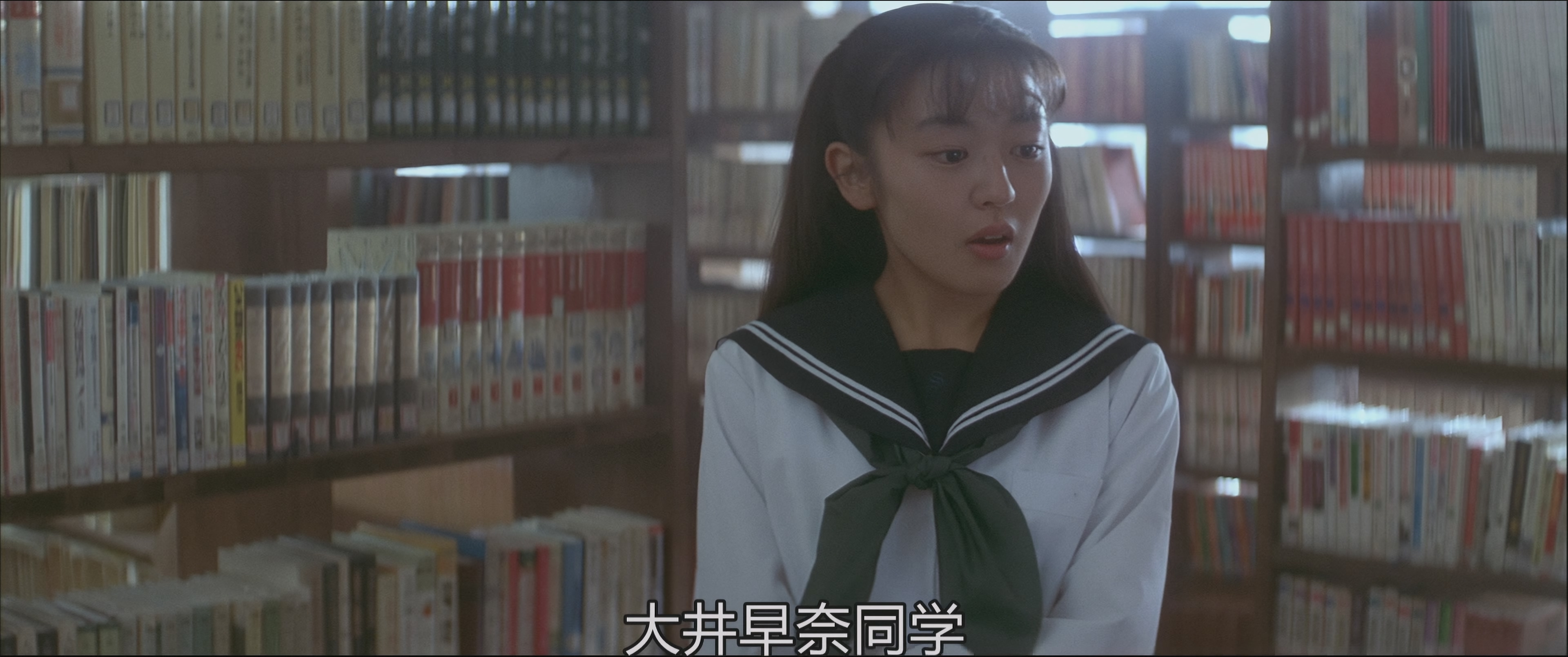 [情书].Love.Letter.1995.2160p.WEB-DL.HEVC.10bit.AAC.2Audios-QHstudIo.mp4_2024120.jpg