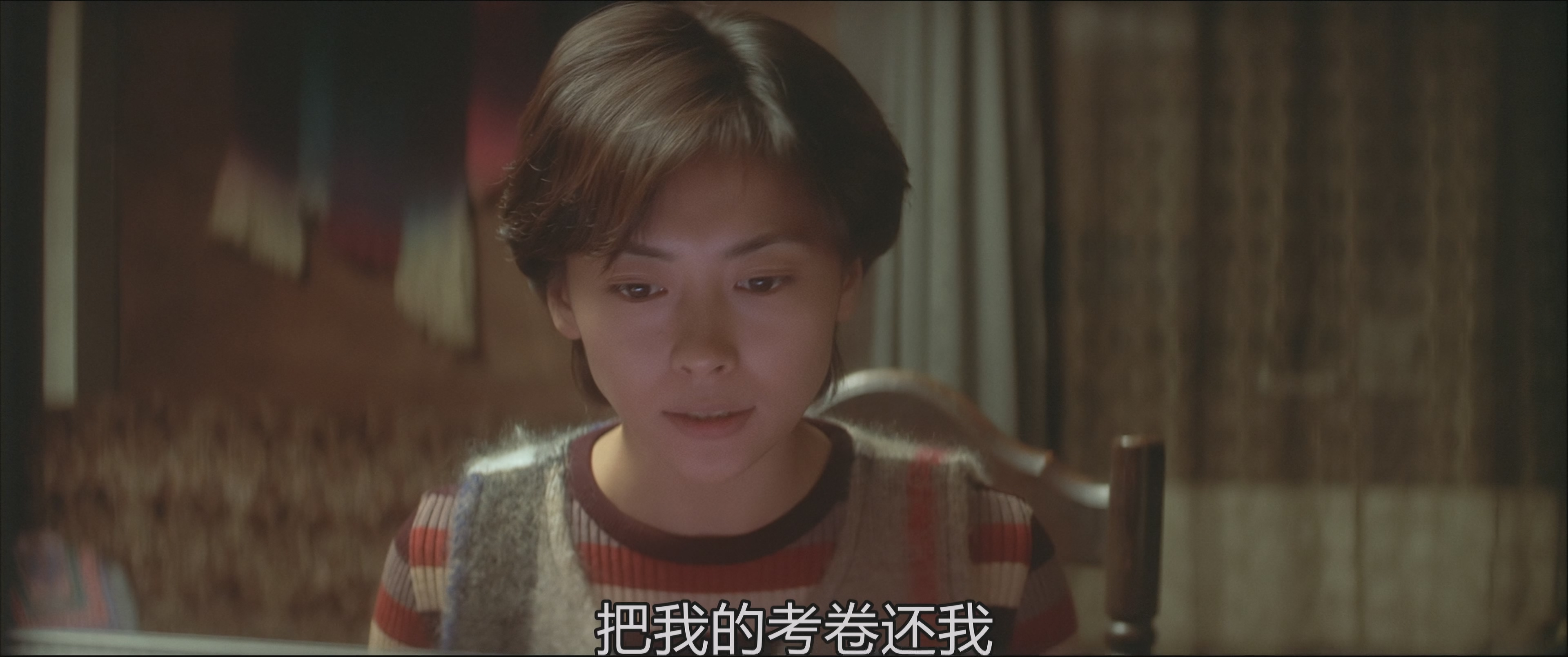 [情书].Love.Letter.1995.2160p.WEB-DL.HEVC.10bit.AAC.2Audios-QHstudIo.mp4_2024120.jpg